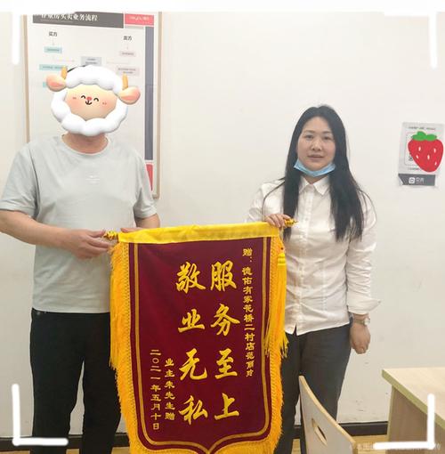 深度解读 武汉成诚有家房地产咨询——以专业法定服务护航不动产交易